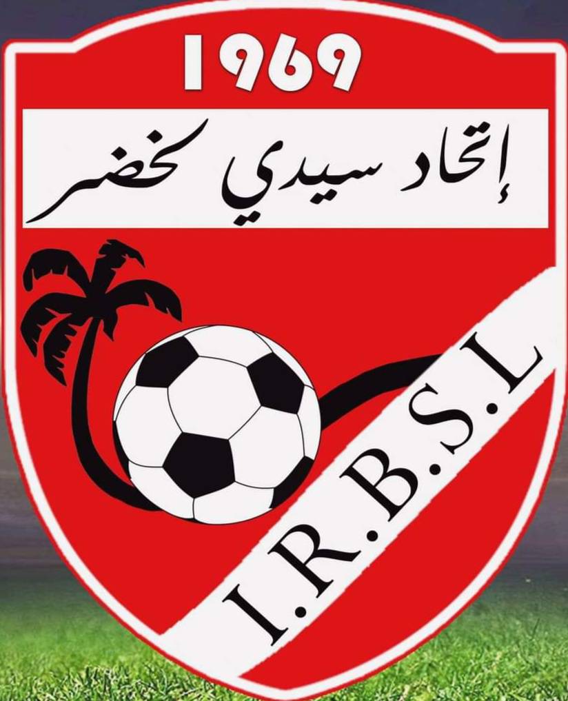 الاتحاد الرياضي بلدية سيدي اخضر